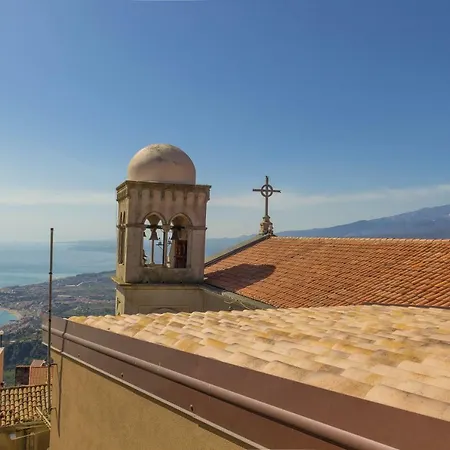 Casa Myle Διαμέρισμα *
